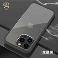 【COZY】 ARM SHIELD iPhone 13 系列 邊框+背蓋 防摔防撞 手機殼 手機保護殼_8 【COZY】 ARM SHIELD iPhone 13 系列 邊框+背蓋 防摔防撞 手機殼 手機保護殼_8