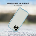 【COZY】 ARM SHIELD iPhone 13 系列 邊框+背蓋 防摔防撞 手機殼 手機保護殼_2 【COZY】 ARM SHIELD iPhone 13 系列 邊框+背蓋 防摔防撞 手機殼 手機保護殼_2
