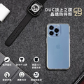 【COZY】 iPhone 13 DUC 頂上之鑽晶透保護殼 全透明手機殼 (全新無包裝盒)_4 【COZY】 iPhone 13 DUC 頂上之鑽晶透保護殼 全透明手機殼 (全新無包裝盒)_4