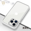 【COZY】 ARM SHIELD iPhone 13 系列 邊框+背蓋 防摔防撞 手機殼 手機保護殼_7 【COZY】 ARM SHIELD iPhone 13 系列 邊框+背蓋 防摔防撞 手機殼 手機保護殼_7