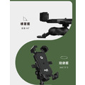 【Grantclassic 特經典】四力架 2 Pro 機車手機架 導航架 手機支架(軍規級手機架)_5 【Grantclassic 特經典】四力架 2 Pro 機車手機架 導航架 手機支架(軍規級手機架)_5