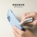 【COZY】 ARM SHIELD iPhone 13 系列 邊框+背蓋 防摔防撞 手機殼 手機保護殼_3 【COZY】 ARM SHIELD iPhone 13 系列 邊框+背蓋 防摔防撞 手機殼 手機保護殼_3