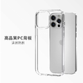 【COZY】 iPhone 13 DUC 頂上之鑽晶透保護殼 全透明手機殼 (全新無包裝盒)_2 【COZY】 iPhone 13 DUC 頂上之鑽晶透保護殼 全透明手機殼 (全新無包裝盒)_2