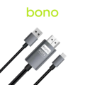 【bono】Type-C 接口 手機轉 HDMI 4K 影音傳輸線 連接線 電視轉接線 投影分享器 同屏器 (支援iPhone16/安卓手機/筆電/平板) 【bono】Type-C 接口 手機轉 HDMI 4K 影音傳輸線 連接線 電視轉接線 投影分享器 同屏器 (支援iPhone16/安卓手機/筆電/平板)