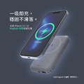 【Adam 亞果元素】GRAVITY 磁吸無線快充 行動電源 10,000mAh (支援MagSafe)_7 【Adam 亞果元素】GRAVITY 磁吸無線快充 行動電源 10,000mAh (支援MagSafe)_7