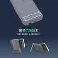 【Adam 亞果元素】GRAVITY 磁吸無線快充 行動電源 10,000mAh (支援MagSafe)_8 【Adam 亞果元素】GRAVITY 磁吸無線快充 行動電源 10,000mAh (支援MagSafe)_8
