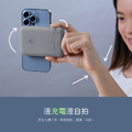 【Adam 亞果元素】GRAVITY 磁吸無線快充 行動電源 10,000mAh (支援MagSafe)_10 【Adam 亞果元素】GRAVITY 磁吸無線快充 行動電源 10,000mAh (支援MagSafe)_10