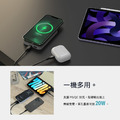 【Adam 亞果元素】GRAVITY 磁吸無線快充 行動電源 10,000mAh (支援MagSafe)_9 【Adam 亞果元素】GRAVITY 磁吸無線快充 行動電源 10,000mAh (支援MagSafe)_9