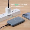 【Adam 亞果元素】GRAVITY 磁吸無線快充 行動電源 10,000mAh (支援MagSafe)_5 【Adam 亞果元素】GRAVITY 磁吸無線快充 行動電源 10,000mAh (支援MagSafe)_5