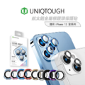 【UNIQTOUGH】 iPhone13 系列 航太鋁金屬框 鏡頭保護貼 康寧玻璃 鑽石鏡頭框 【UNIQTOUGH】 iPhone13 系列 航太鋁金屬框 鏡頭保護貼 康寧玻璃 鑽石鏡頭框