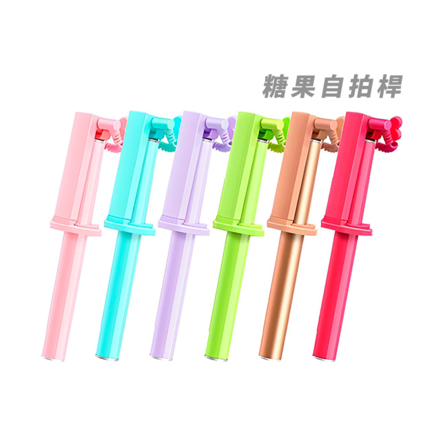 【膜力紅】糖果圓點自拍桿 糖果色 掌心拍 自拍棒 線控自拍桿 V9 270度旋轉 輕巧 迷你 可愛 輕便(隨機選色) 【膜力紅】糖果圓點自拍桿 糖果色 掌心拍 自拍棒 線控自拍桿 V9 270度旋轉 輕巧 迷你 可愛 輕便(隨機選色)