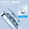 【COZY】 iPhone 14 系列 9H 醫療級 316 不銹鋼鏡頭保護貼 (附定位器) AR光學鍍膜_4 【COZY】 iPhone 14 系列 9H 醫療級 316 不銹鋼鏡頭保護貼 (附定位器) AR光學鍍膜_4