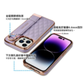 【ONEGIF】 iPhone 14 Pro 金屬邊框 立體菱格紋 皮革手機殼 手腕帶支架 超薄纖維 氣質小香風_7 【ONEGIF】 iPhone 14 Pro 金屬邊框 立體菱格紋 皮革手機殼 手腕帶支架 超薄纖維 氣質小香風_7