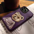 【Nimmy】時尚萌寵系列 iPhone15 系列 潮牌刺繡 柴犬/狼/熊/兔 高質感 防摔手機殼 精緻潮流 3D立體圖案_12 【Nimmy】時尚萌寵系列 iPhone15 系列 潮牌刺繡 柴犬/狼/熊/兔 高質感 防摔手機殼 精緻潮流 3D立體圖案_12