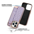 【ONEGIF】 iPhone 14 Pro 金屬邊框 立體菱格紋 皮革手機殼 手腕帶支架 超薄纖維 氣質小香風_8 【ONEGIF】 iPhone 14 Pro 金屬邊框 立體菱格紋 皮革手機殼 手腕帶支架 超薄纖維 氣質小香風_8