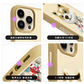 【Nimmy】時尚萌寵系列 iPhone15 系列 潮牌刺繡 柴犬/狼/熊/兔 高質感 防摔手機殼 精緻潮流 3D立體圖案_3 【Nimmy】時尚萌寵系列 iPhone15 系列 潮牌刺繡 柴犬/狼/熊/兔 高質感 防摔手機殼 精緻潮流 3D立體圖案_3