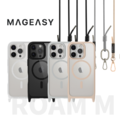 【MAGEASY】Roam M 城市漫遊 iPhone 16 系列 超軍規防摔 磁吸 掛繩手機殼組(支援MagSafe) 一體式掛繩解放雙手 四角氣囊 【MAGEASY】Roam M 城市漫遊 iPhone 16 系列 超軍規防摔 磁吸 掛繩手機殼組(支援MagSafe) 一體式掛繩解放雙手 四角氣囊