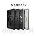 【MAGEASY】Odyssey M iPhone 16 系列 磁吸 航太級鋁合金邊框 超軍規防摔 手機殼(支援MagSafe) 【MAGEASY】Odyssey M iPhone 16 系列 磁吸 航太級鋁合金邊框 超軍規防摔 手機殼(支援MagSafe)