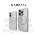 【MAGEASY】 MagStand 360 M with Ring Holder iPhone 16 系列 指環支架 防摔手機殼( 支援MagSafe ) 【MAGEASY】 MagStand 360 M with Ring Holder iPhone 16 系列 指環支架 防摔手機殼( 支援MagSafe )