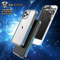 【X-Doria】 DEFENSE 小衛鋒系列 iPhone 12Mini / ProMax 軍規認證防摔手機殼_2 【X-Doria】 DEFENSE 小衛鋒系列 iPhone 12Mini / ProMax 軍規認證防摔手機殼_2