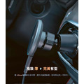 【Adam 亞果元素】 Qi2 15W 極致版車用磁吸充電器|最新磁吸充電技術|鋅合金材質|安全充電保護_2 【Adam 亞果元素】 Qi2 15W 極致版車用磁吸充電器|最新磁吸充電技術|鋅合金材質|安全充電保護_2