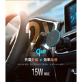 【Adam 亞果元素】 Qi2 15W 極致版車用磁吸充電器|最新磁吸充電技術|鋅合金材質|安全充電保護_1 【Adam 亞果元素】 Qi2 15W 極致版車用磁吸充電器|最新磁吸充電技術|鋅合金材質|安全充電保護_1