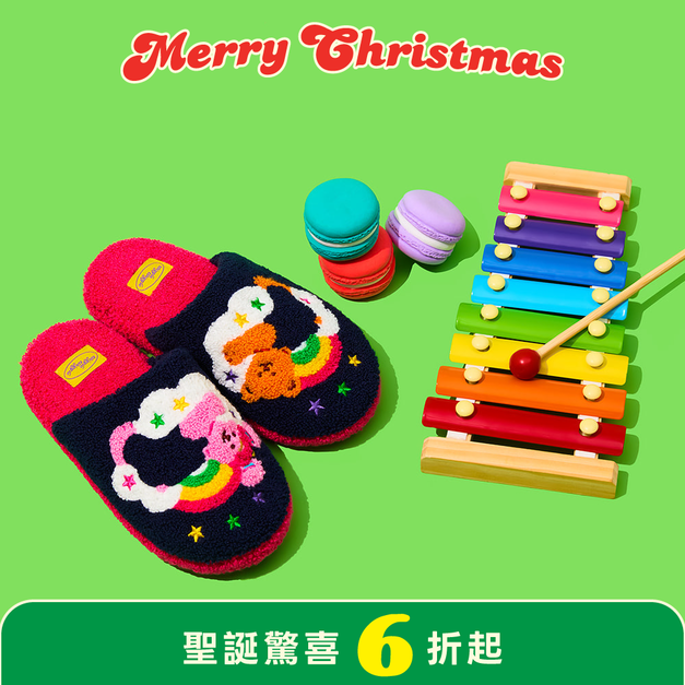 兒童毛巾布拖鞋 兒童毛巾布拖鞋