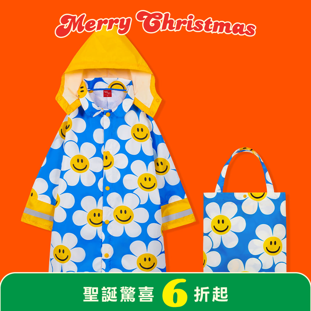 兒童雨衣(M) 兒童雨衣(M)