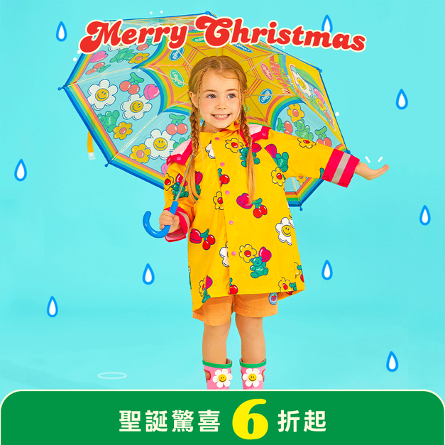 兒童雨衣(S) 兒童雨衣(S)