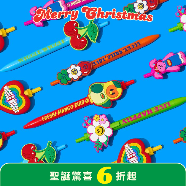 【新款】原子筆 【新款】原子筆