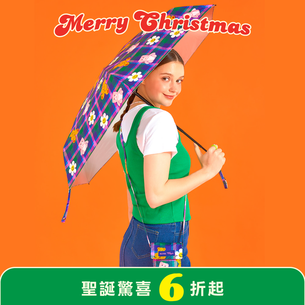 抗UV摺疊傘-Bellygom x Wiggle Wiggle 抗UV摺疊傘-Bellygom x Wiggle Wiggle