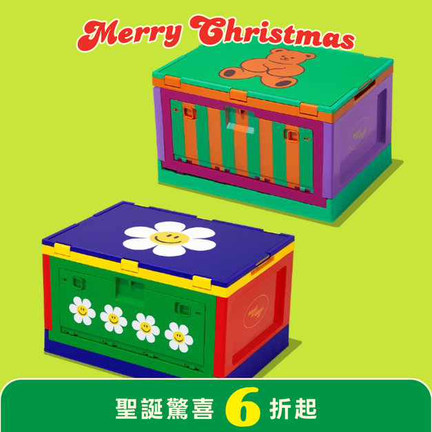 折疊收納盒 折疊收納盒