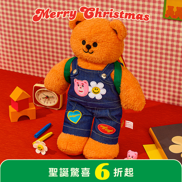 背包小熊-Bellygom x Wiggle Wiggle 背包小熊-Bellygom x Wiggle Wiggle