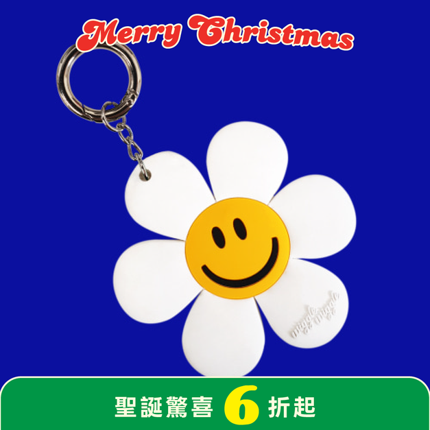鑰匙圈-微笑小花 鑰匙圈-微笑小花