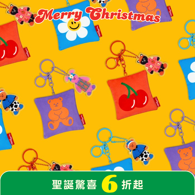 小枕頭鑰匙圈 小枕頭鑰匙圈