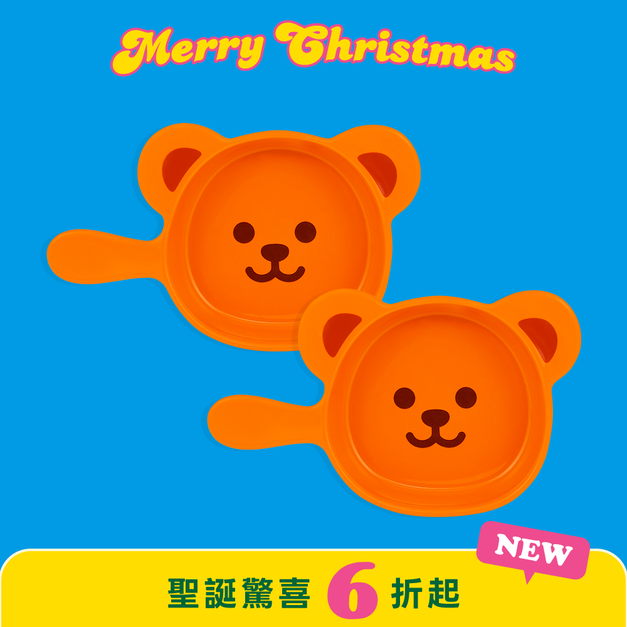 手把盤二入組 手把盤二入組