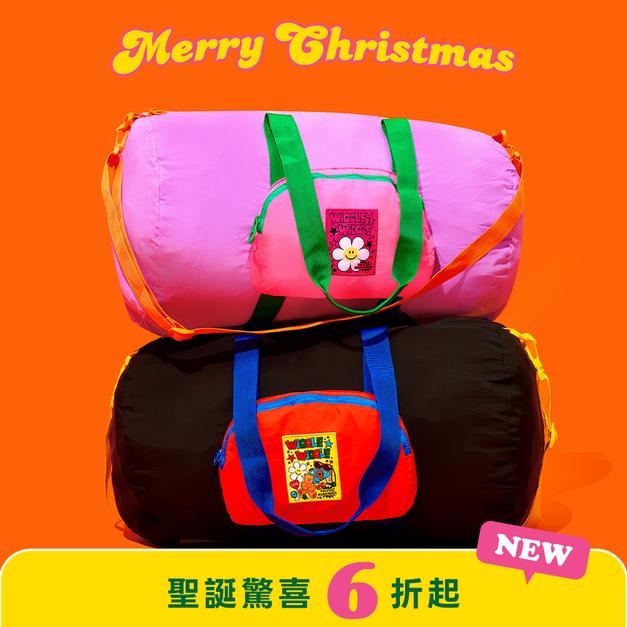 可折疊旅行袋 可折疊旅行袋