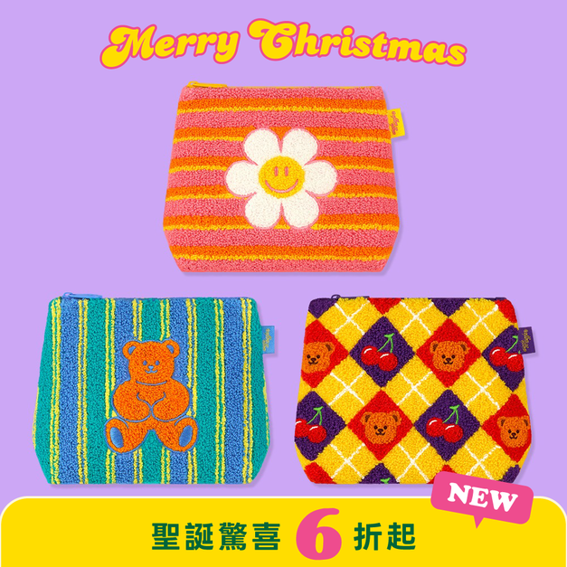 絨毛化妝包 絨毛化妝包