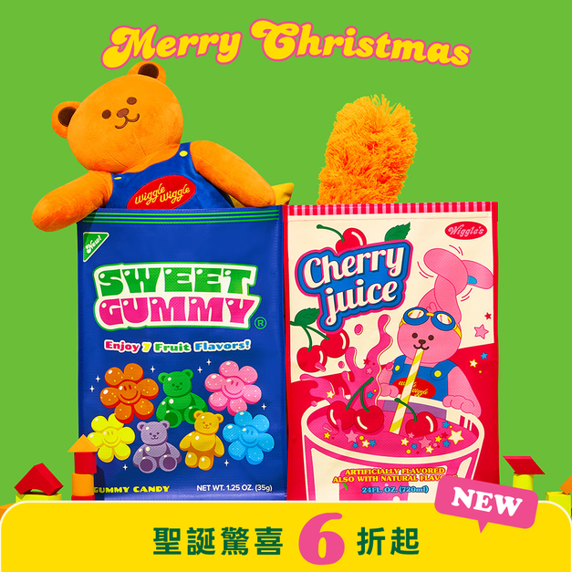 收納袋二入組-軟糖&小兔子 收納袋二入組-軟糖&小兔子