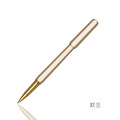 RS-702 星紀元系列鋼珠筆_3 RS-702 星紀元系列鋼珠筆_3