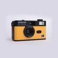 【Kodak 柯達】進階復古底片相機 Ultra F9S Film Camera_1 【Kodak 柯達】進階復古底片相機 Ultra F9S Film Camera_1