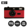 The Boston Film H36 日式復古閃光燈底片相機 - 赤紅_1 The Boston Film H36 日式復古閃光燈底片相機 - 赤紅_1