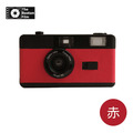 The Boston Film H36 日式復古閃光燈底片相機 - 赤紅_2 The Boston Film H36 日式復古閃光燈底片相機 - 赤紅_2