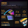 【Kodak 柯達】 PK10便攜式迷你隨身手持相機補光燈_3 【Kodak 柯達】 PK10便攜式迷你隨身手持相機補光燈_3