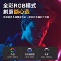 【Kodak 柯達】 LS30手持RGB攝影補光燈棒(25W)_4 【Kodak 柯達】 LS30手持RGB攝影補光燈棒(25W)_4