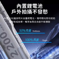 【Kodak 柯達】 LS30手持RGB攝影補光燈棒(25W)_3 【Kodak 柯達】 LS30手持RGB攝影補光燈棒(25W)_3
