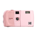預購【Kodak 柯達】EC35 經典復古 35mm 底片相機_10 預購【Kodak 柯達】EC35 經典復古 35mm 底片相機_10
