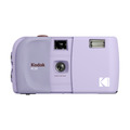 預購【Kodak 柯達】EC35 經典復古 35mm 底片相機_13 預購【Kodak 柯達】EC35 經典復古 35mm 底片相機_13