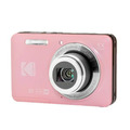 【Kodak 柯達】 PIXPRO數位相機 FZ55 FRIENDLY ZOOM 5倍光學變焦數位相機_5 【Kodak 柯達】 PIXPRO數位相機 FZ55 FRIENDLY ZOOM 5倍光學變焦數位相機_5