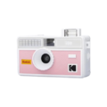 【Kodak 柯達】柯達底片相機 i60 新型多功能底片相機_10 【Kodak 柯達】柯達底片相機 i60 新型多功能底片相機_10